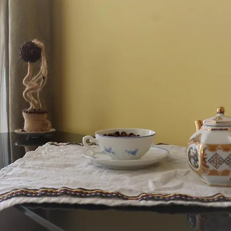 בית כפרי Casa Carreira פונטה דו סול