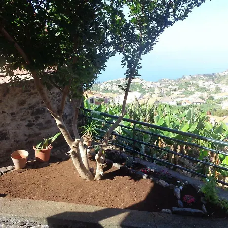 Casa Carreira בית כפרי